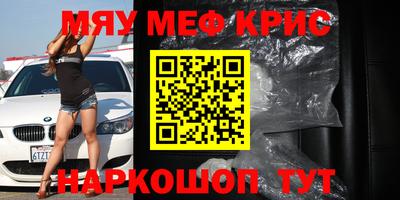 герыч Новозыбков