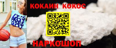 герыч Новозыбков