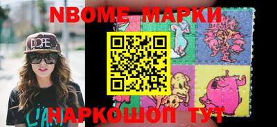 герыч Новозыбков