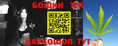 кокаин премиум Новодвинск