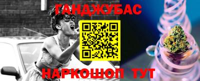 кокаин премиум Новодвинск