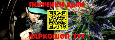 герыч Новозыбков