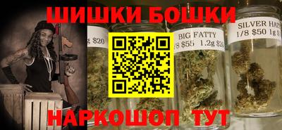 герыч Новозыбков