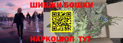 герыч Новозыбков