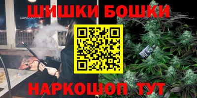 кокаин премиум Новодвинск