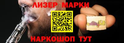 герыч Новозыбков