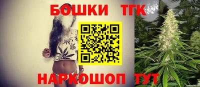 меф Новокубанск