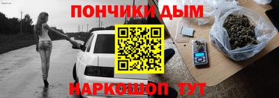 кокаин премиум Новодвинск