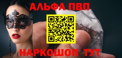 кокаин премиум Новодвинск