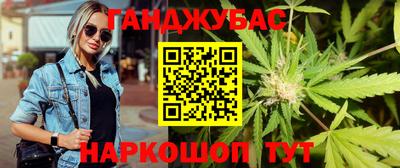 кокаин премиум Новодвинск