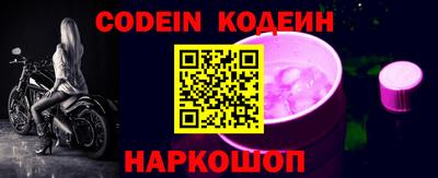 герыч Новозыбков
