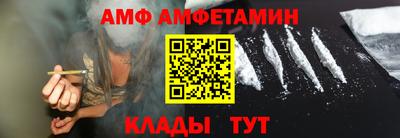 кокаин премиум Новодвинск