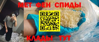 герыч Новозыбков