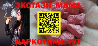 герыч Новозыбков