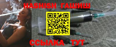 герыч Новозыбков