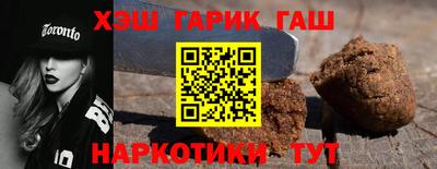 кокаин премиум Новодвинск