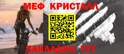 герыч Новозыбков
