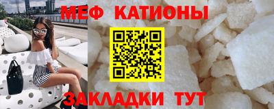 герыч Новозыбков